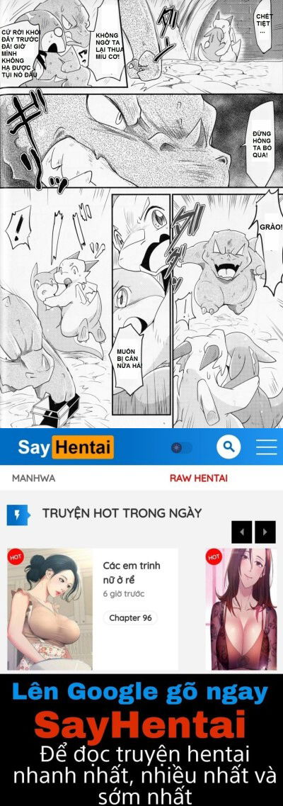 kudamonogatari-futakuchime-chap-2-19 integer