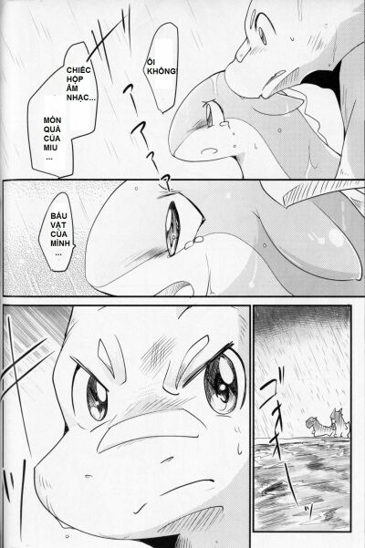 kudamonogatari-futakuchime-chap-3-1 integer