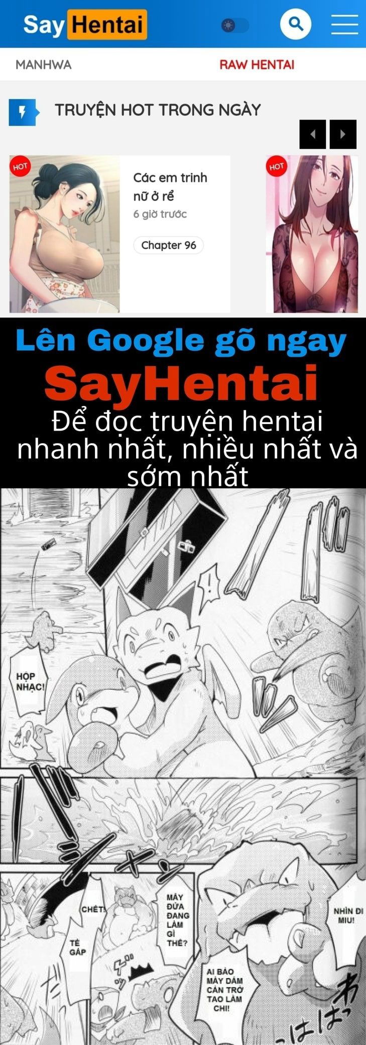 kudamonogatari-futakuchime-chap-3-0 integer