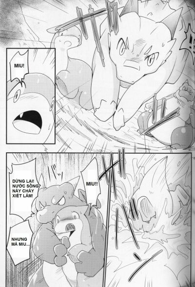 kudamonogatari-futakuchime-chap-3-2 integer