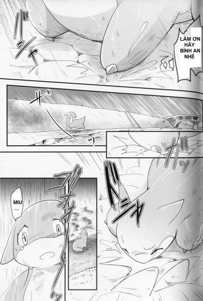 kudamonogatari-futakuchime-chap-3-4 integer