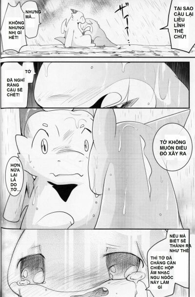 kudamonogatari-futakuchime-chap-3-7 integer