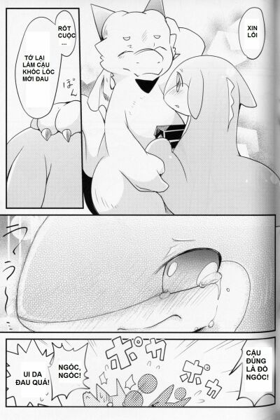 kudamonogatari-futakuchime-chap-3-10 integer