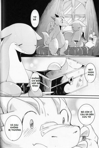 kudamonogatari-futakuchime-chap-3-13 integer