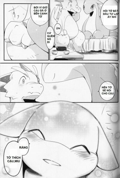 kudamonogatari-futakuchime-chap-3-16 integer