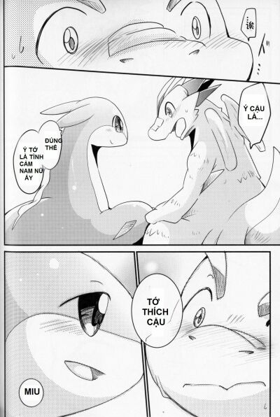 kudamonogatari-futakuchime-chap-3-17 integer