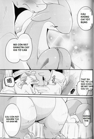 kudamonogatari-futakuchime-chap-3-18 integer