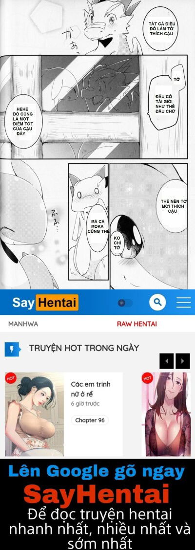 kudamonogatari-futakuchime-chap-3-19 integer