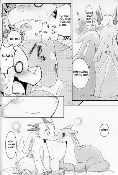 kudamonogatari-futakuchime-chap-4-1 integer