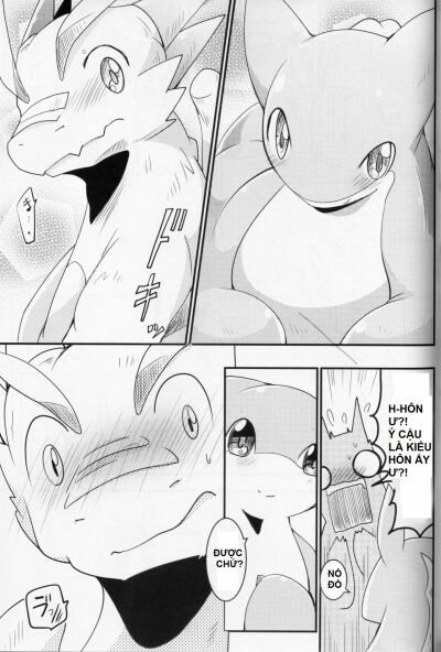 kudamonogatari-futakuchime-chap-4-2 integer