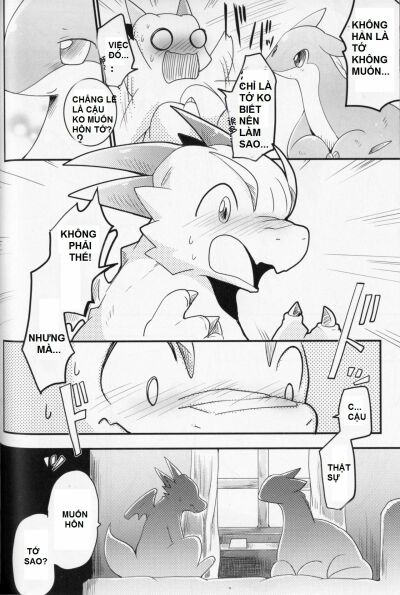 kudamonogatari-futakuchime-chap-4-3 integer