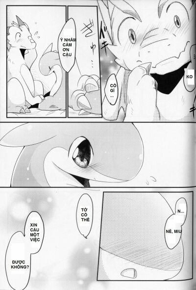 kudamonogatari-futakuchime-chap-4-6 integer