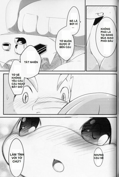 kudamonogatari-futakuchime-chap-4-8 integer