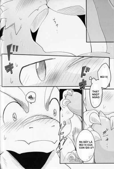 kudamonogatari-futakuchime-chap-4-11 integer