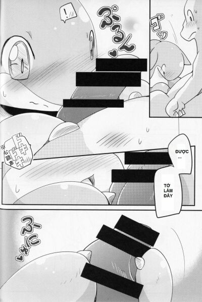 kudamonogatari-futakuchime-chap-4-13 integer