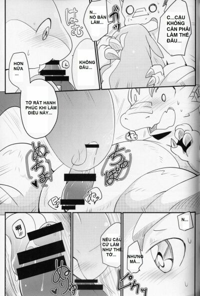 kudamonogatari-futakuchime-chap-4-16 integer