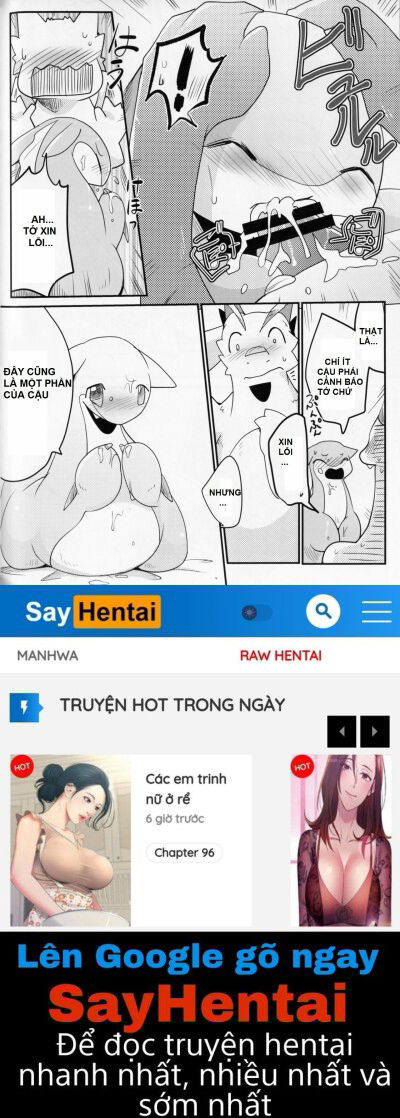 kudamonogatari-futakuchime-chap-4-19 integer