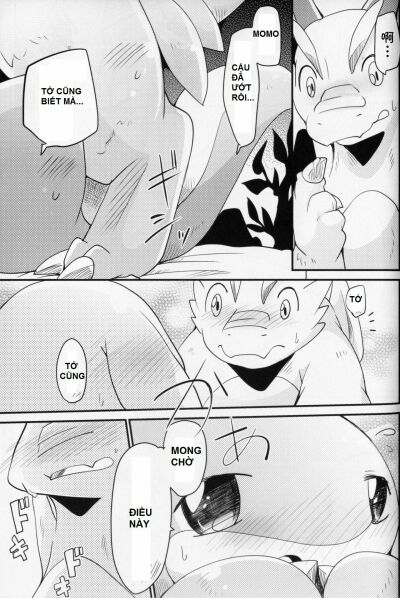 kudamonogatari-futakuchime-chap-5-2 integer