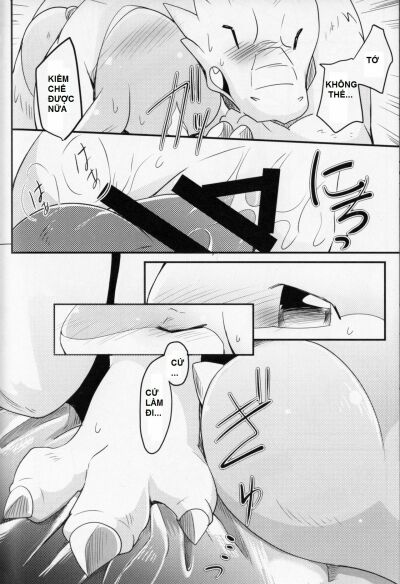 kudamonogatari-futakuchime-chap-5-5 integer