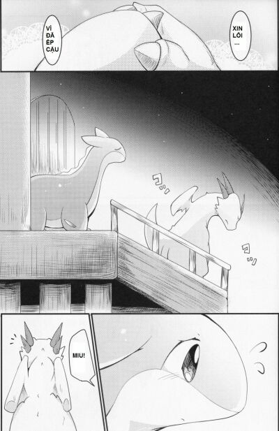 kudamonogatari-futakuchime-chap-5-10 integer