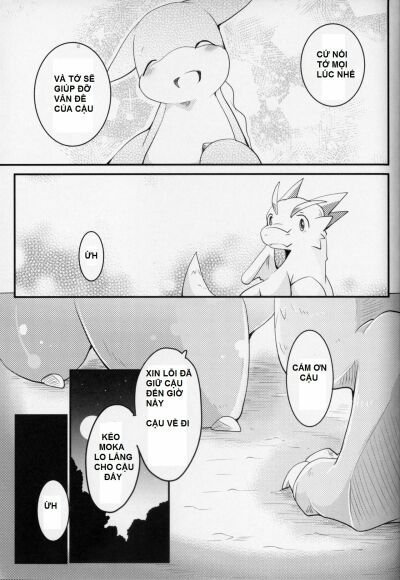 kudamonogatari-futakuchime-chap-5-12 integer