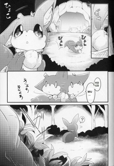 kudamonogatari-futakuchime-chap-5-14 integer