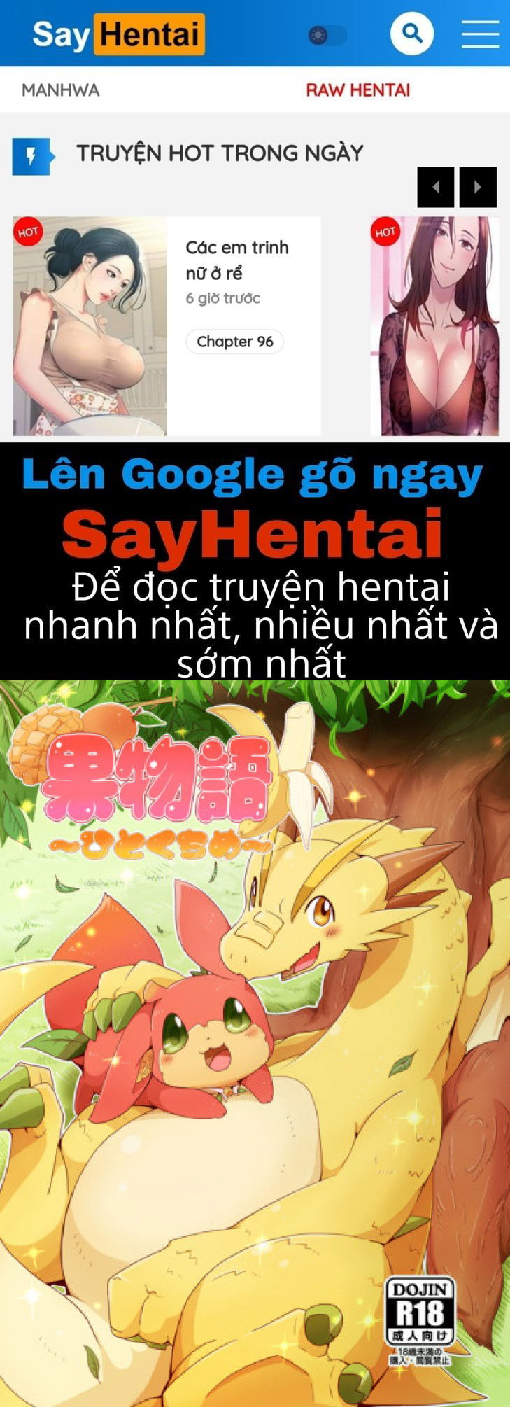 kudamonogatari-hitokuchime-chap-1-0 integer