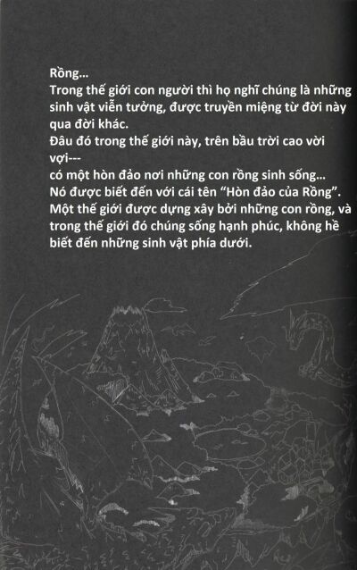 kudamonogatari-hitokuchime-chap-1-1 integer