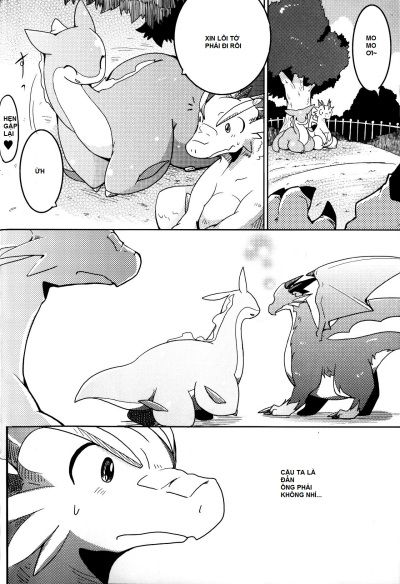 kudamonogatari-hitokuchime-chap-1-6 integer