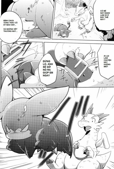 kudamonogatari-hitokuchime-chap-1-10 integer