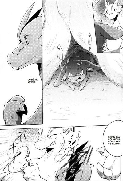 kudamonogatari-hitokuchime-chap-1-11 integer