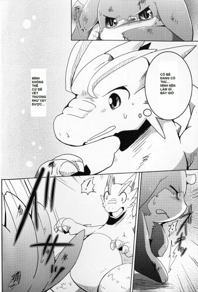 kudamonogatari-hitokuchime-chap-1-12 integer