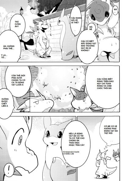 kudamonogatari-hitokuchime-chap-1-15 integer