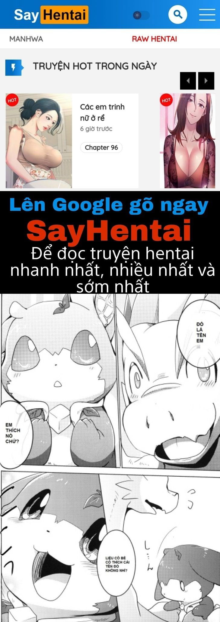 kudamonogatari-hitokuchime-chap-2-0 integer