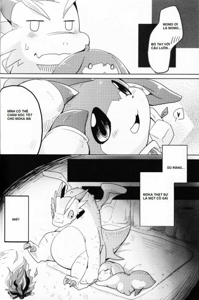 kudamonogatari-hitokuchime-chap-2-6 integer