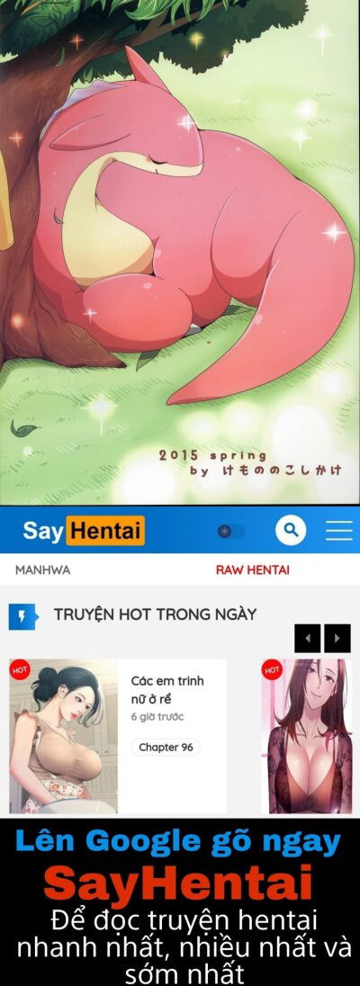 kudamonogatari-hitokuchime-chap-2-24 integer