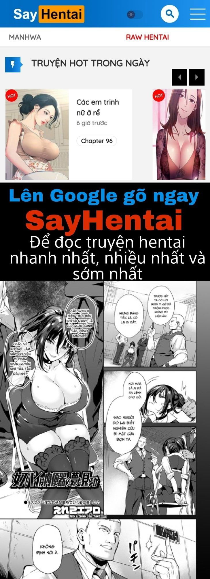 onna-spy-wa-nikubenki-no-yume-o-miru-ka-chap-1-0 integer