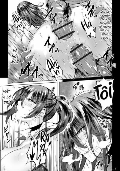 onna-spy-wa-nikubenki-no-yume-o-miru-ka-chap-1-8 integer