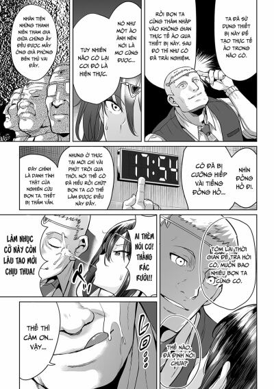 onna-spy-wa-nikubenki-no-yume-o-miru-ka-chap-1-10 integer