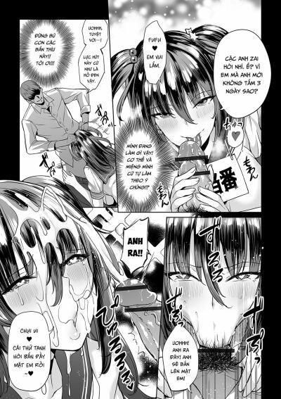 onna-spy-wa-nikubenki-no-yume-o-miru-ka-chap-1-12 integer