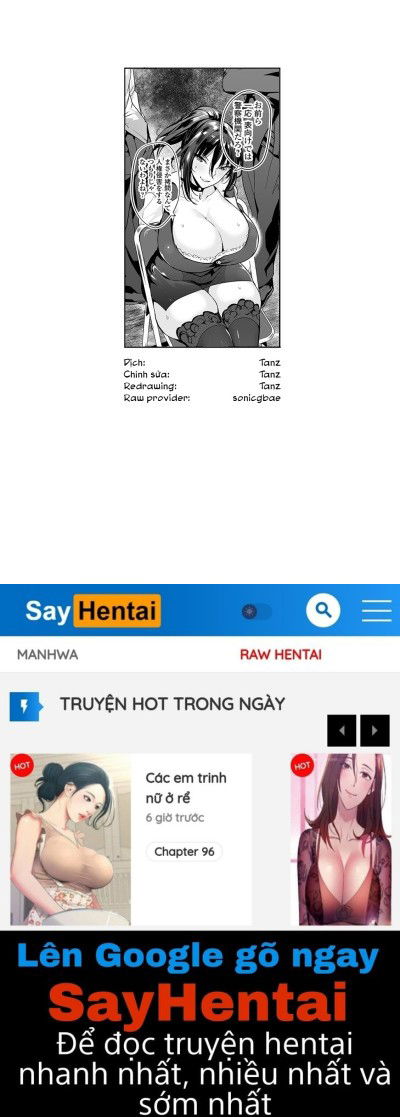 onna-spy-wa-nikubenki-no-yume-o-miru-ka-chap-1-26 integer