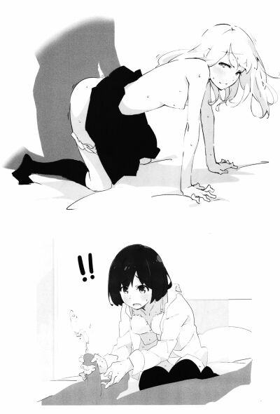 anh-hai-khong-the-noi-ten-cua-cho-do-chap-1-19 integer