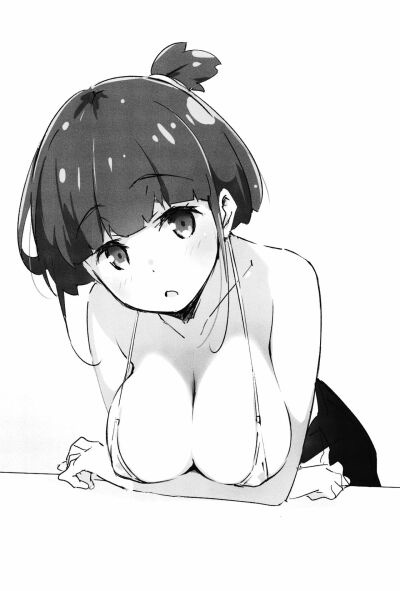 anh-hai-khong-the-noi-ten-cua-cho-do-chap-1-20 integer