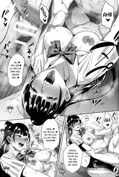 natsu-ga-owaru-made-natsu-no-owari-kanketsuhen-chap-1-21 integer