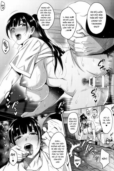 natsu-ga-owaru-made-natsu-no-owari-kanketsuhen-chap-1-23 integer