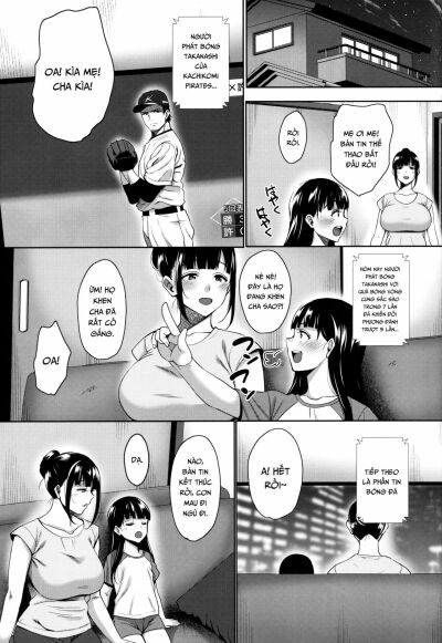 natsu-ga-owaru-made-natsu-no-owari-kanketsuhen-chap-2-18 integer