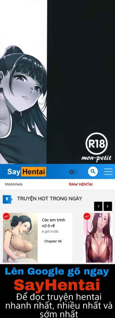 natsu-ga-owaru-made-natsu-no-owari-kanketsuhen-chap-2-24 integer