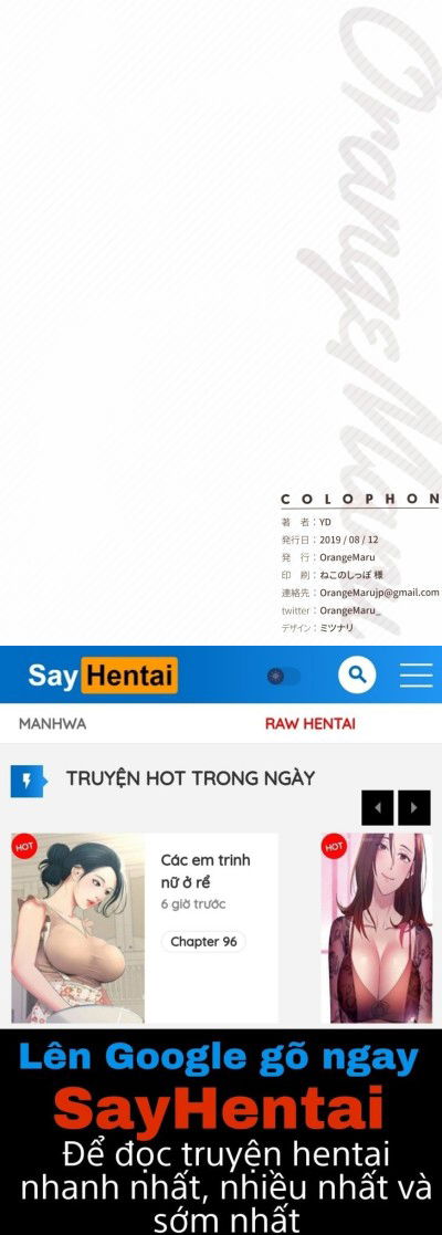 chaldea-maid-mash-chap-1-16 integer