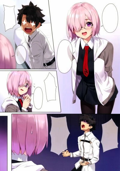 chaldea-maid-mash-chap-2-1 integer