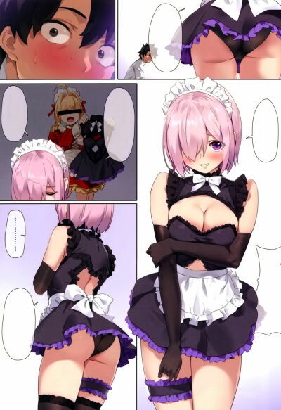 chaldea-maid-mash-chap-2-2 integer